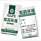 山東雙贏環(huán)保節(jié)能科技有限公司高分子活性物脫硫脫硝劑